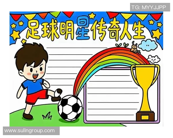 三月二十七日出生的足球明星们与他们的传奇故事