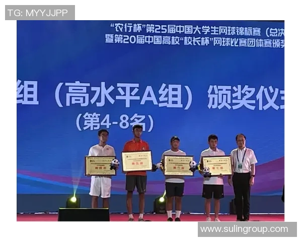 南京网球队荣登全国网球速度排行榜第四名展现出色实力与潜力